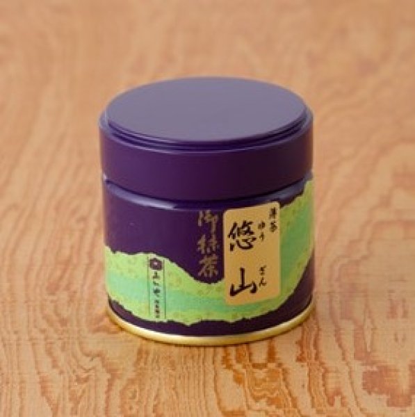 画像1: 「薄茶」 悠山　30g (1)