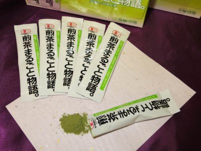 画像1: 有機　煎茶まるごと物語　スティック　　　0.４ｇ×２0包