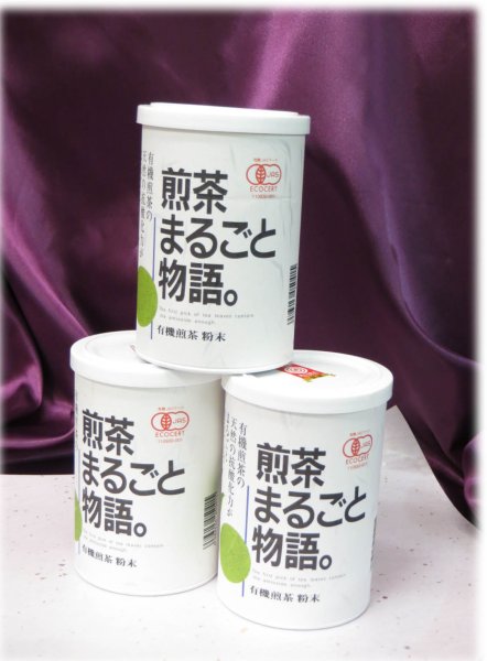 画像1: 有機　煎茶まるごと物語　紙缶　40ｇ (1)