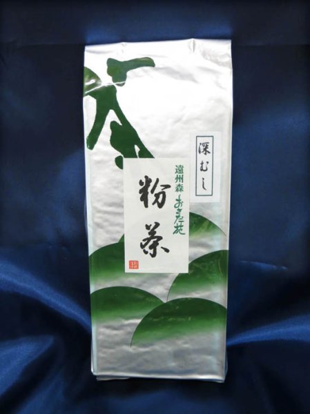 画像1: 深むし粉茶 250g ,450g (1)