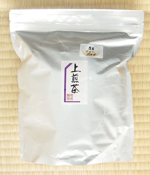 画像1: 業務用　上煎茶5gティーバッグ　500g,1kg (1)